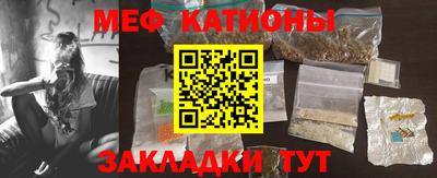 дурь Нарткала