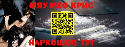 гашиш Нальчик