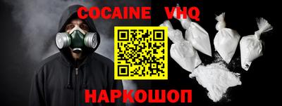 дурь Нарткала