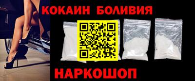 дурь Нарткала