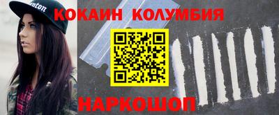 гашиш Нальчик