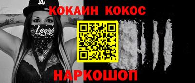 дурь Нарткала