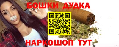 дурь Нарткала