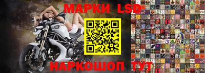 гашиш Нальчик