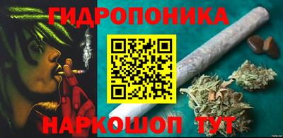 гашиш Нальчик