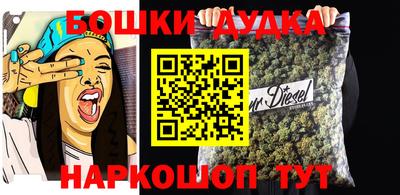 дурь Нарткала