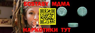 гашиш Нальчик