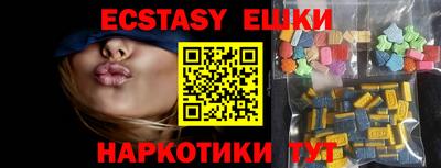 дурь Нарткала