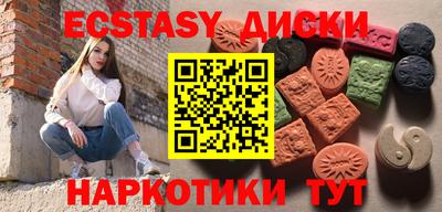 гашиш Нальчик