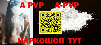 дурь Нарткала