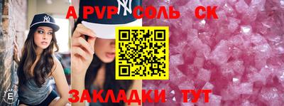 гашиш Нальчик