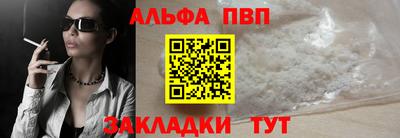 дурь Нарткала