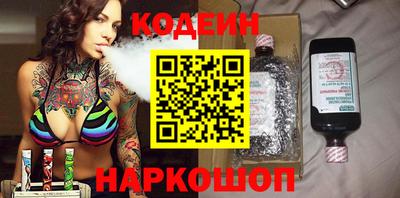 гашиш Нальчик