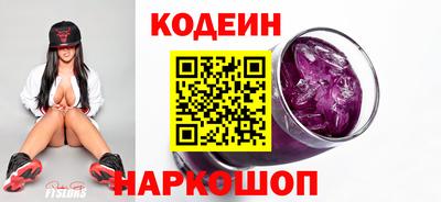 дурь Нарткала