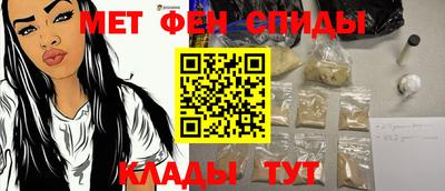 гашиш Нальчик