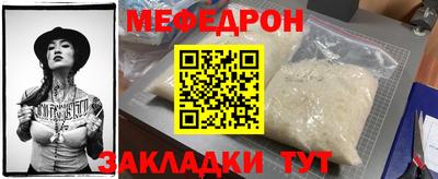 гашиш Нальчик