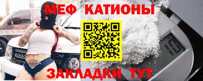 дурь Нарткала