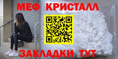 дурь Нарткала