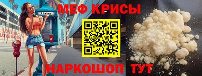 гашиш Нальчик