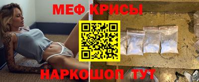 дурь Нарткала
